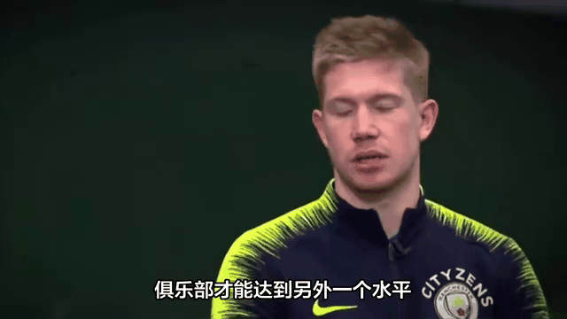 开云体育官网-曼城备战对阵门兴，稳步准备争夺胜利的简单介绍