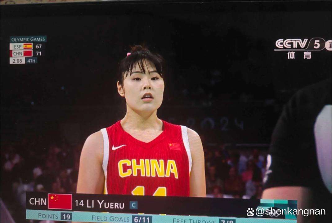 新西兰女篮在关键时刻崭露头角