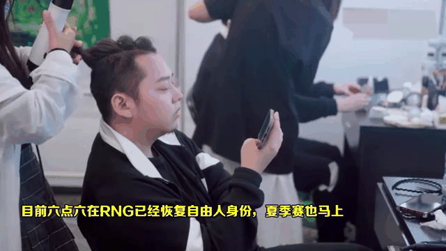 弗赖堡临危受命，新任主帅带队翻盘