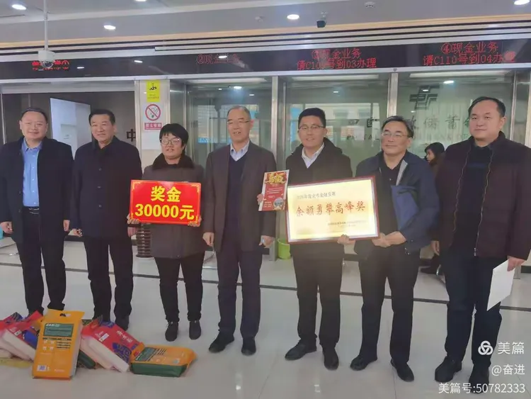 临沂队迎战竞争对手，争取进军下一轮