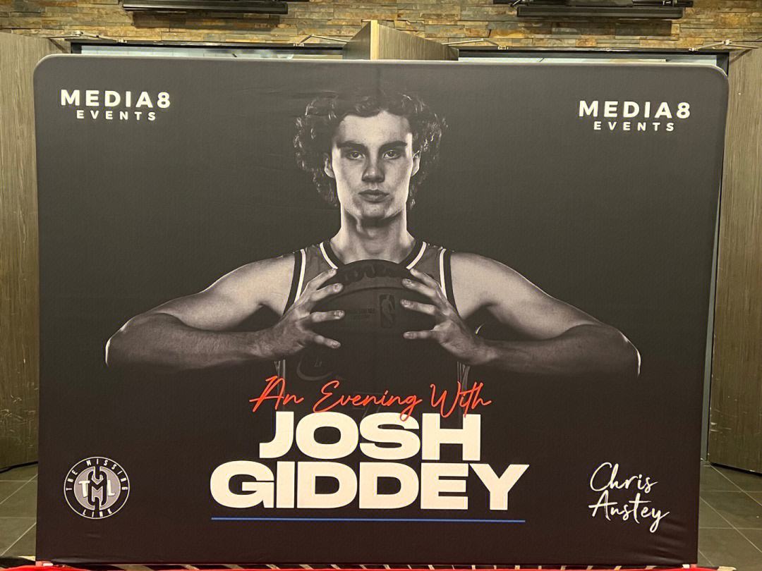 澳大利亚篮球联赛季后赛即将开始