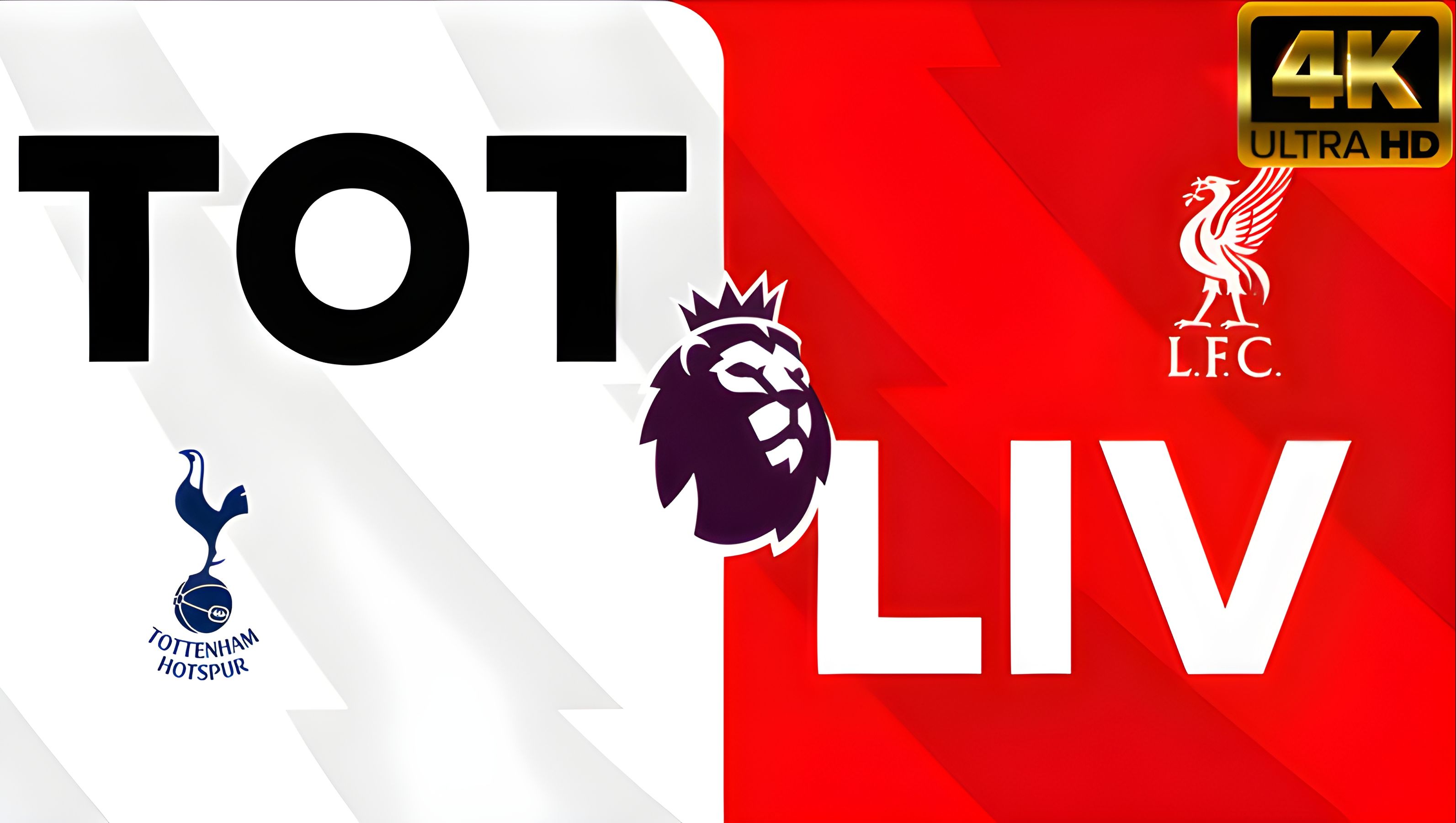 开云体育网页版入口-热刺连续三场不败，热刺归来英超竞争力现