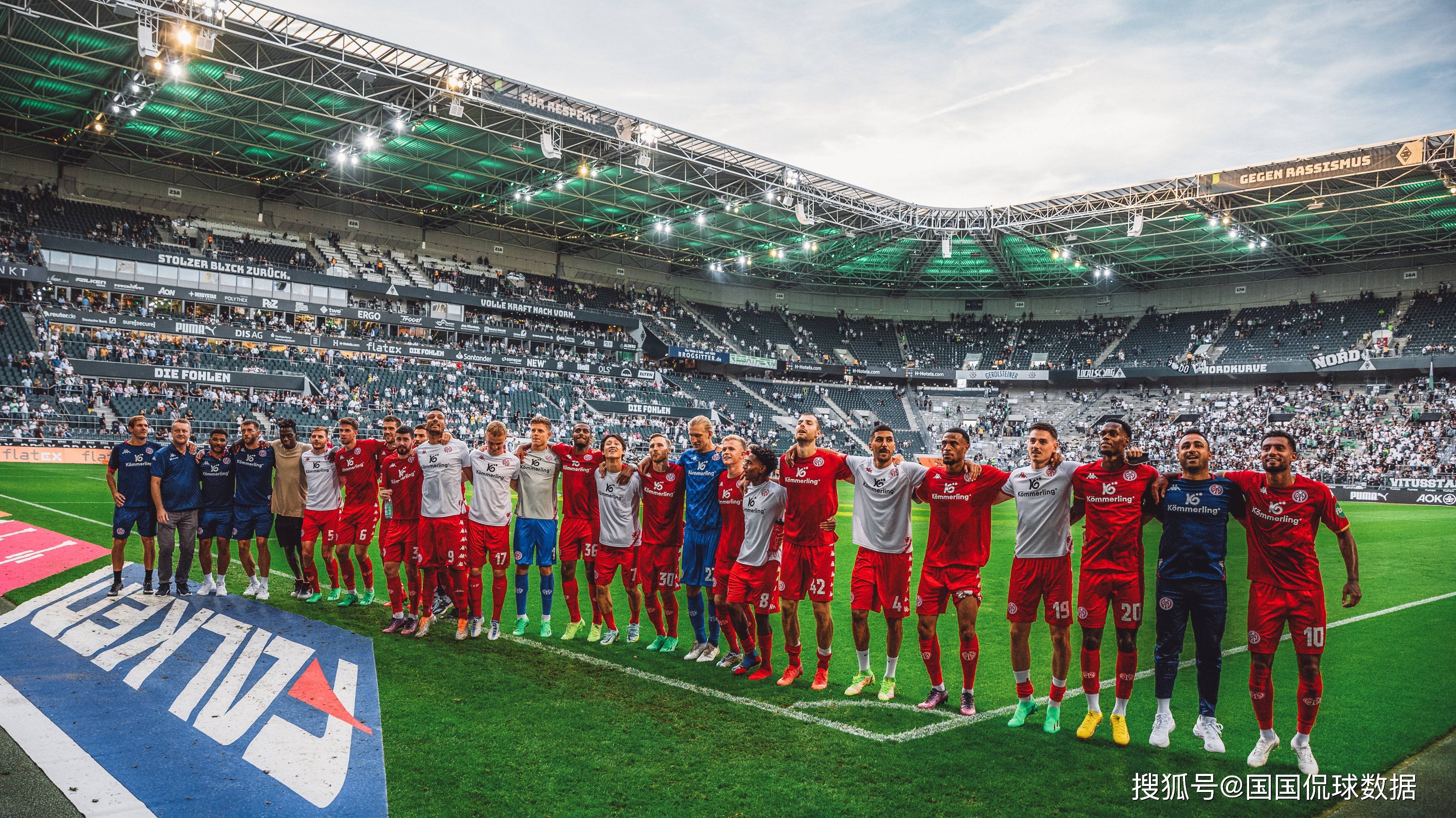 集体进攻，门兴格拉德巴赫连胜达四场