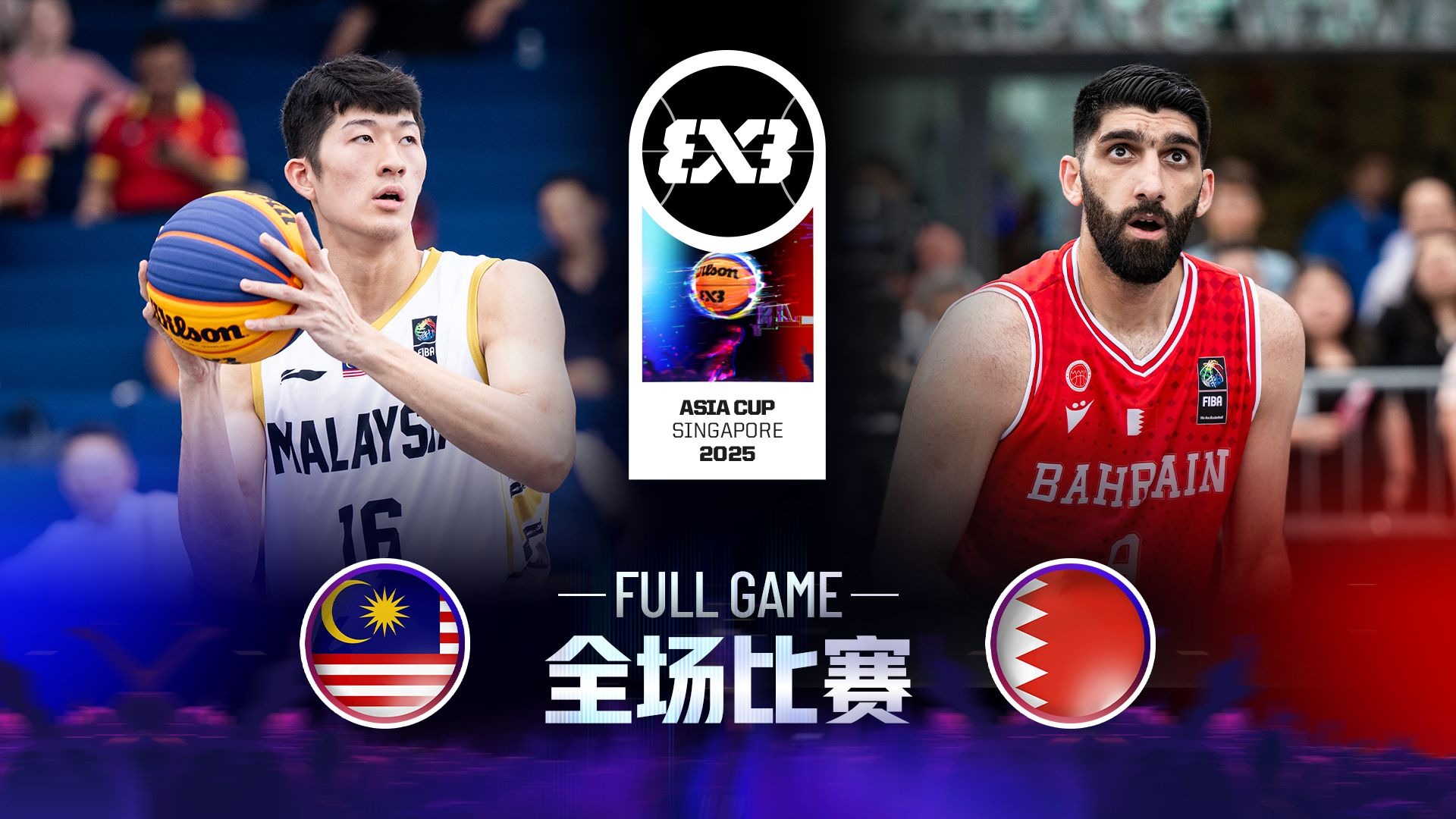 全新篇章！亚洲足球豪强争霸赛事的简单介绍