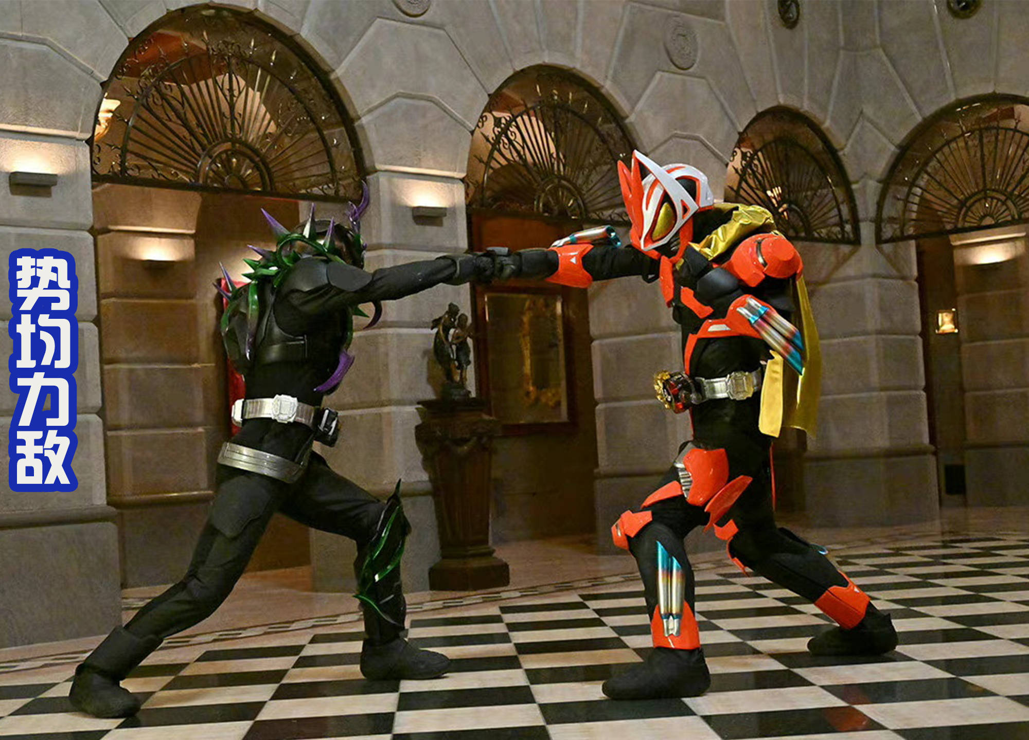 爆发力十足的对抗，双方势均力敌的简单介绍