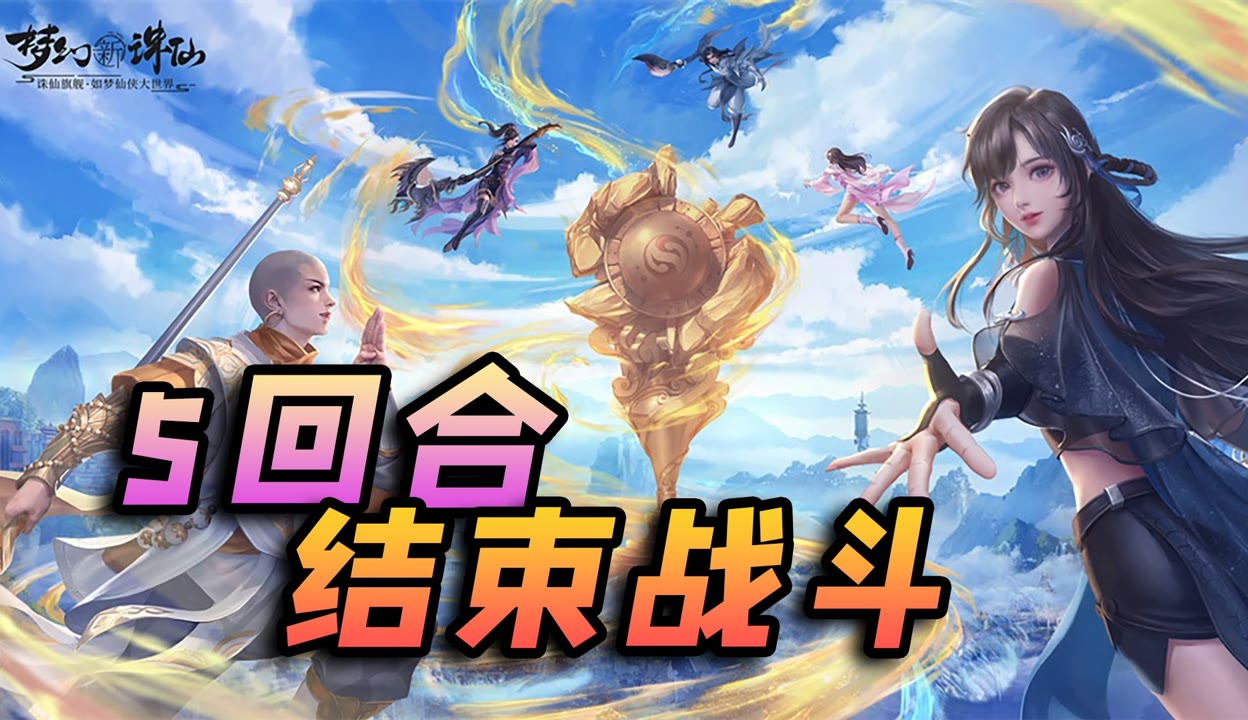 包含西珲两队实力悬殊，胜负未定令人期待的词条