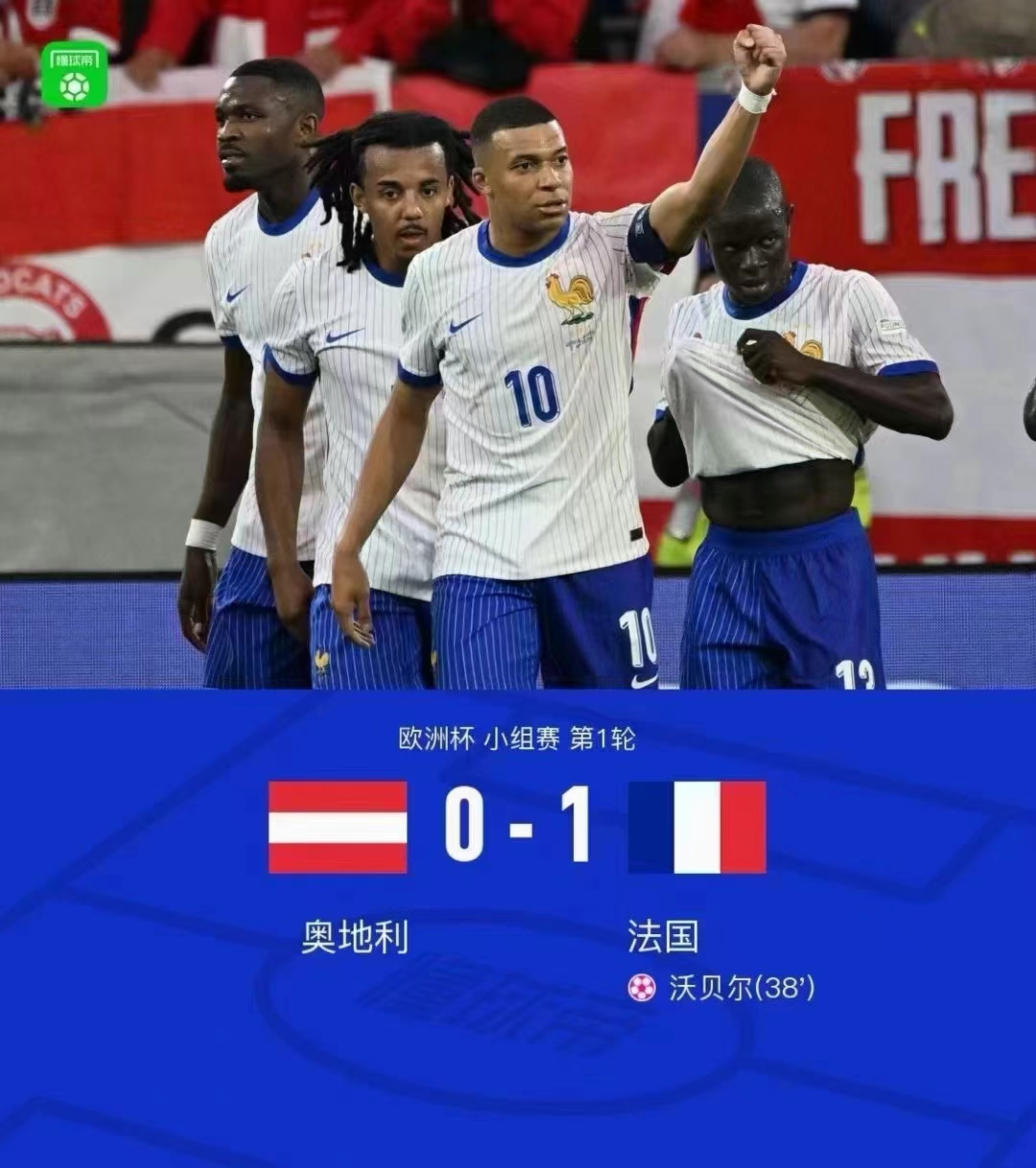 开云体育网页版-包含俄罗斯队险胜克罗地亚，扩大欧洲杯资格的词条