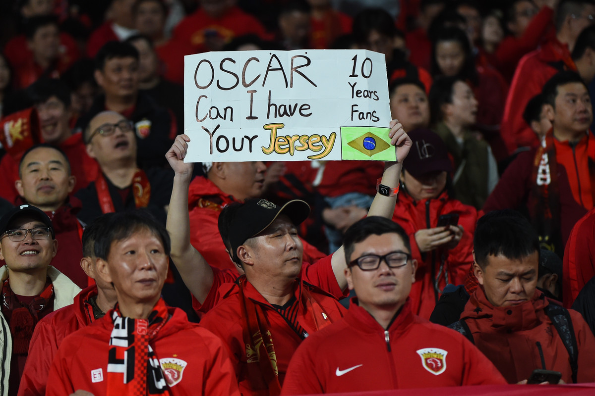 开云体育官网入口-韩国运动员技压群雄，荣耀登顶夺金的简单介绍