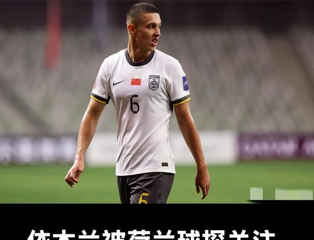 欧洲联赛中球队展现出色表现 欧洲联赛中球队展现出色表现