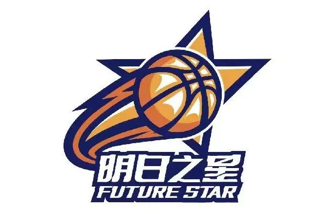 关于亚洲篮球明日之星崭露头角,备受瞩目的信息 关于亚洲篮球明日之星崭露头角,备受瞩目的信息
